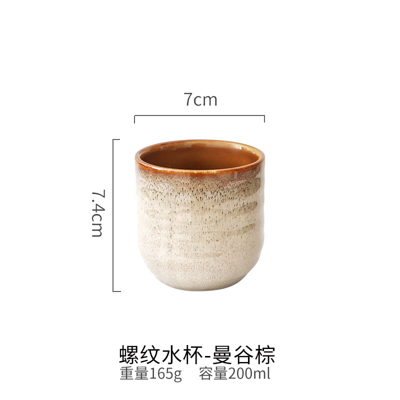 Transfronterizo retro creativo horno de cerámica doméstica comedor de tornillo kung fu taza de té taza de agua pequeño tazón de té comidas de estilo japonés