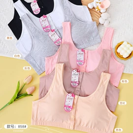 无钢圈文胸;女士家居服;少女文胸