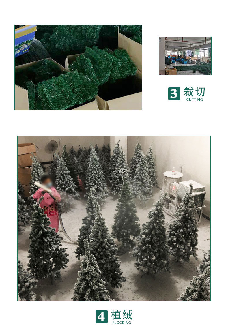 详情_07.jpg
