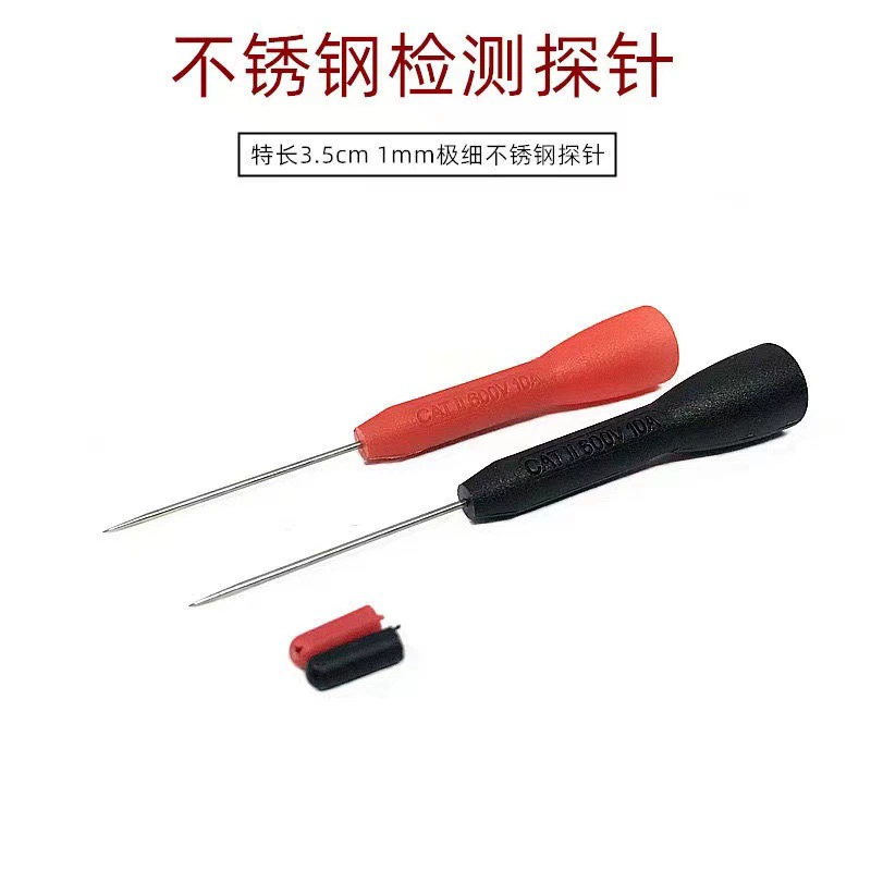 Универсальный производитель поставляет тестовый зонд защиты мультиметр аксессуары 1 мм остроконечная игла автомобильный зонд обнаружения