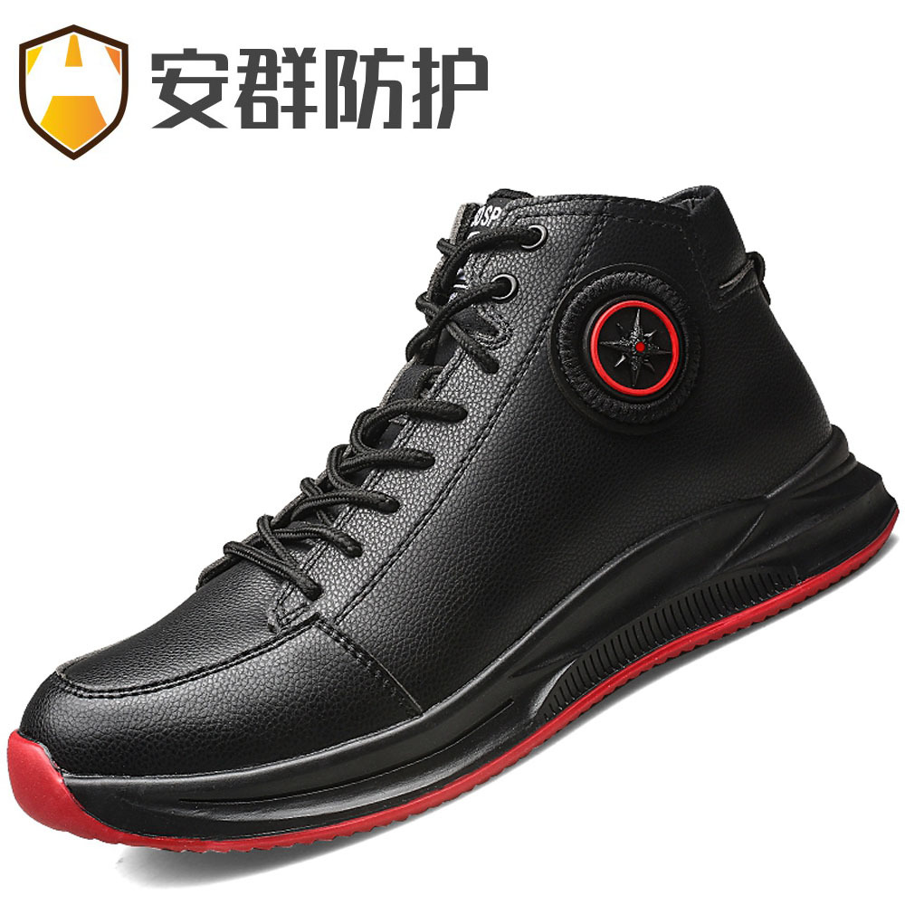 High-top labor insurance shoes men's ste...