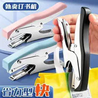 1688多功能商用装订机批发指南