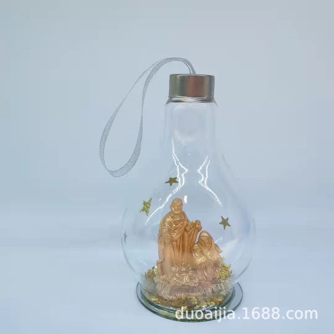 微信图片_20211030154921