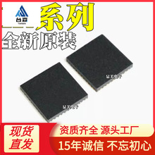 IR3081AMTRPBF IR3084AMTRPBF IR3084UMTRPBF IR3596MTRPBF QFN28
