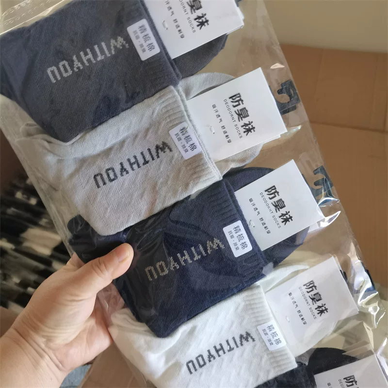 Демисезонные гольфы из combed cotton, середина голени