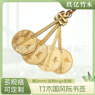 �Ї��L�����Ø���������Ą����^���εؔ��o�ˇƷ�ƶ��ֹ�ˇƷ