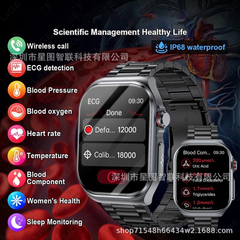 Et585 Ecg Smart Watch Non-Invasive Blood Sugar Monitoring Blood Pressure Blood Oxygen Sos Emergency Call Sports Long Battery Life Et585 Ecg Smart Watch Non-Invasive Blood Sugar Monitoring Blood Pressure Blood Oxygen Sos Emergency Call Sports Long Battery Life