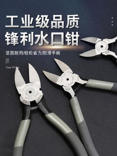 ���I��ˮ���Q ����ģ�����늹����Q 5��6��8�����^��������