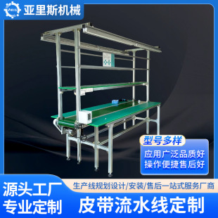 �������Ԅӻ���ˮ��܇�g�b����o늹���̨��ˮ��Ƥ��ݔ�;��S��