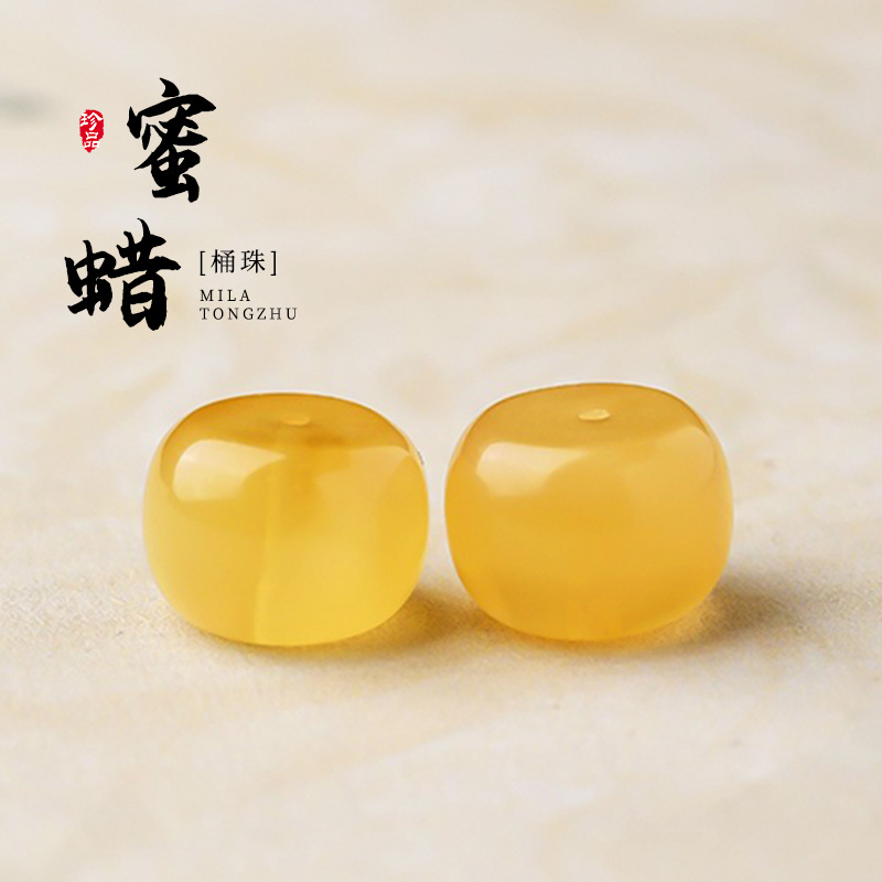 蜜蜡隔片散珠天然老型珠垫片隔珠配件文玩手串配饰手链diy材料女