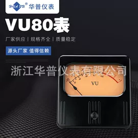 电流测量仪表;电能仪表;电压测量仪表