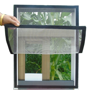 Stapled Invisible Velcro Zipper Anti-Mosquito Window Screen Door Removable Punch-Free Adhesive Screen Window Net Self-Installed for Home Use