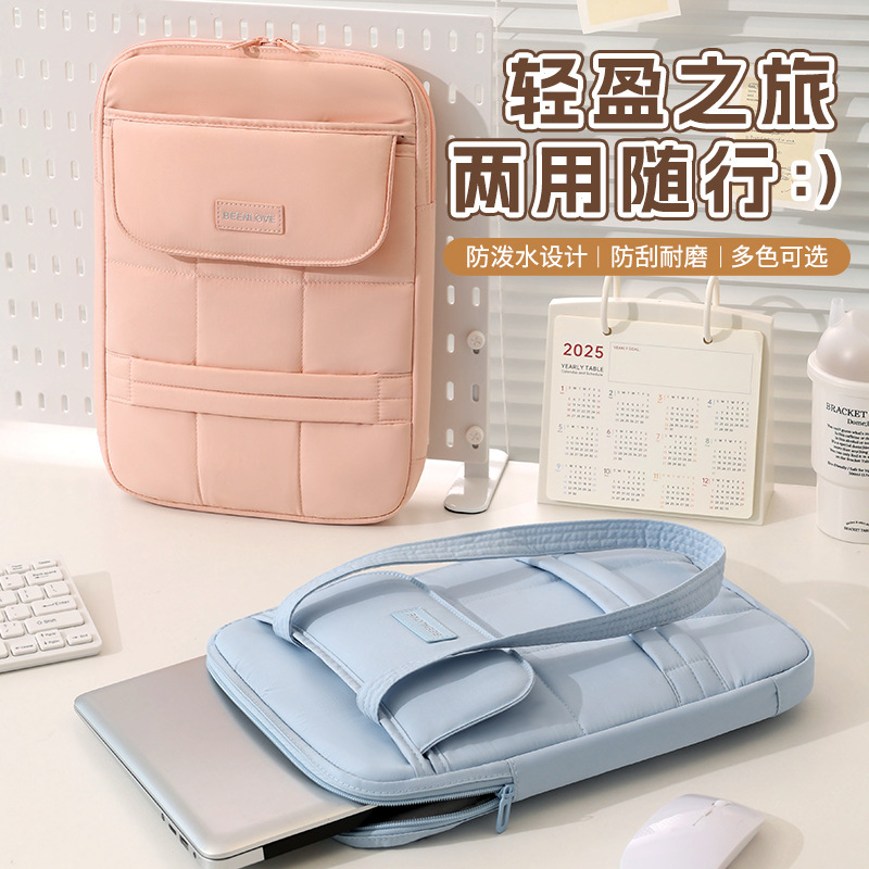 Cross-Border Hot Sale 15inch Computer Bag Shoulder Portable Notebook Storage Bag Tablet Storage Bag Large Capacity Inner Bag