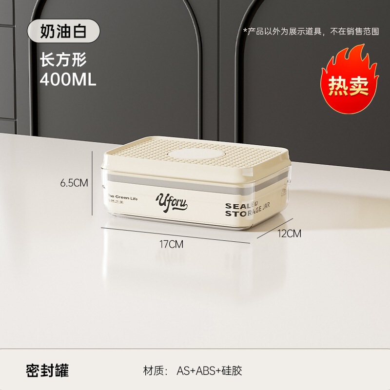 キャットフード保存缶家庭用防湿ペットスナック用品保存缶大容量猫飼料密封缶|undefined