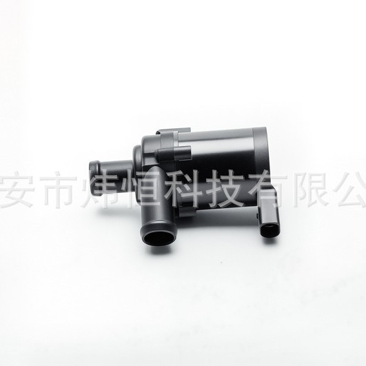 7L0965561L Car Auxiliary Water Pump Suitable for Volkswagen Audi