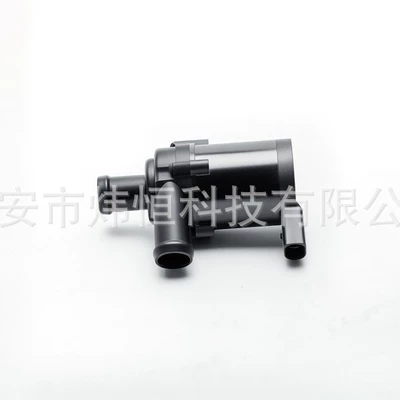 for Volkswagen Audi – Water pump
