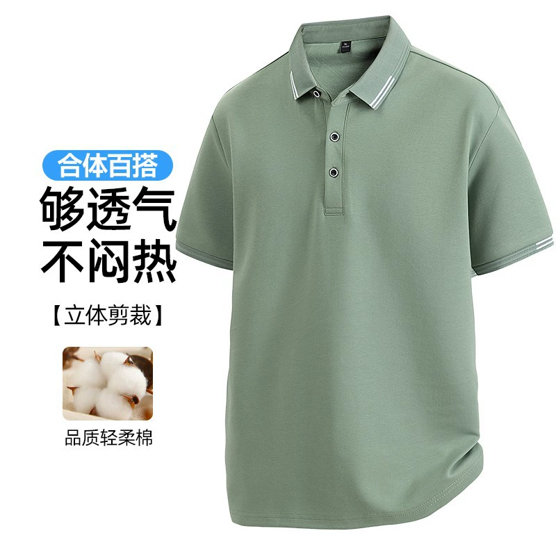 Сплошной цвет, простая модная брендовая рубашка ПОЛО, мужская летняя рубашка с короткими рукавами, новая свободная и универсальная футболка с лацканами в гонконгском стиле, рубашка ПОЛО