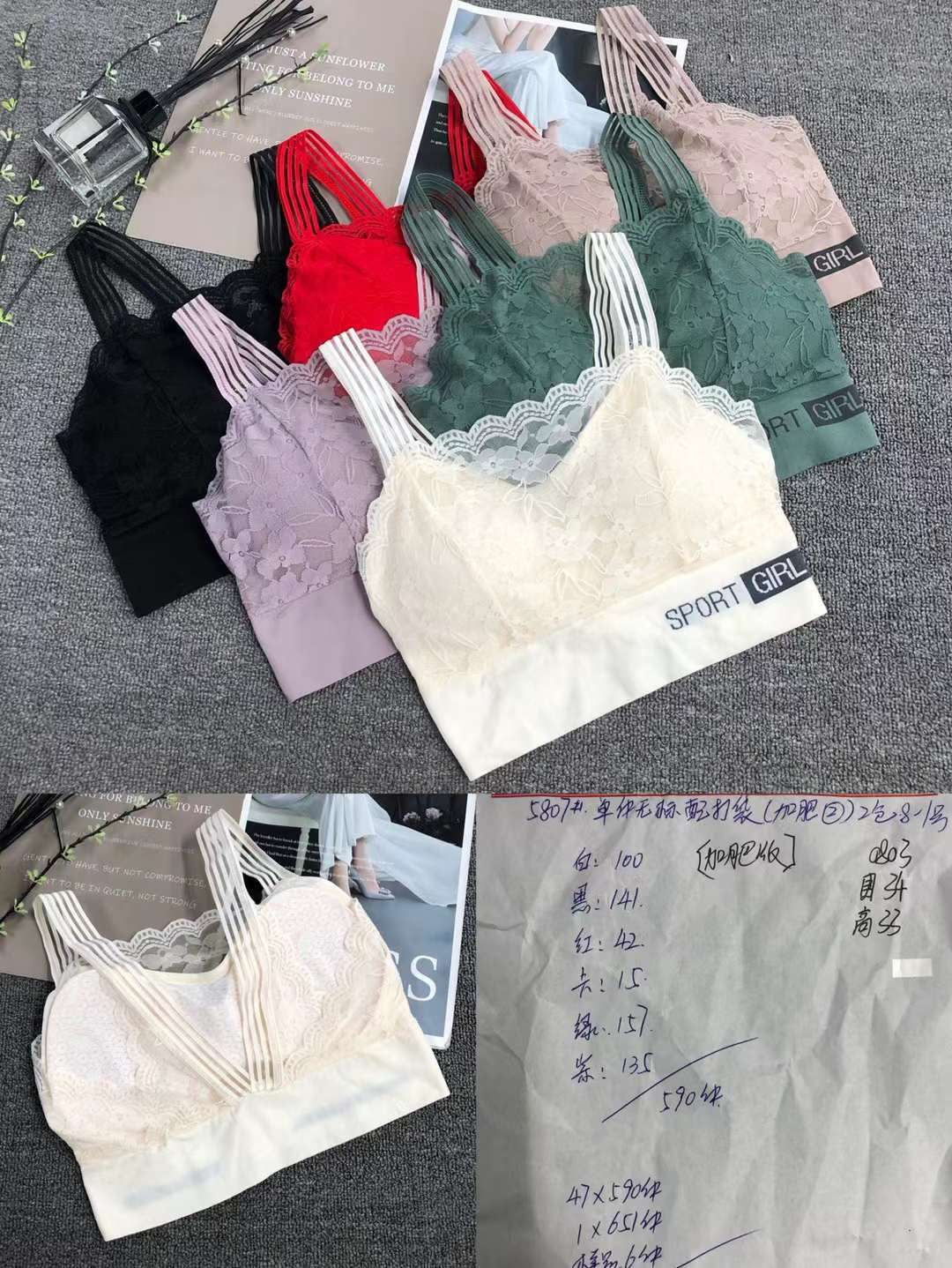 Nuevo cordón elástico de alta calidad belleza espalda chaleco las mujeres sin hilos yoga sujetador ropa interior deportiva al por mayor