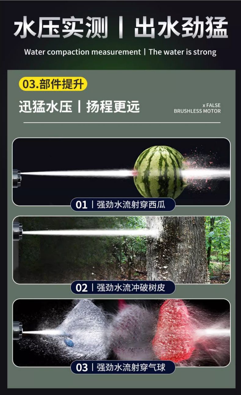 6ff5c360-7d5b-4868-b8e5-fe3f9d5d2e80.jpe