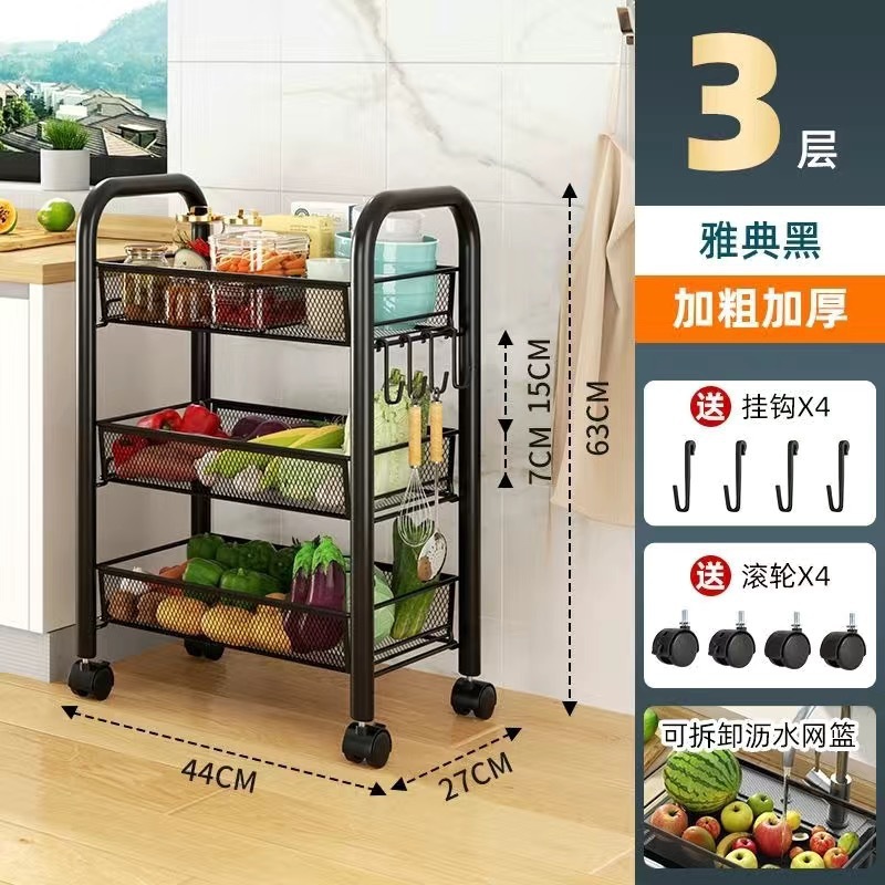 럭셔리 3 층 블랙 [모든 강철 소재]