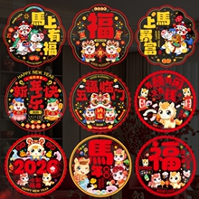 6�����������ִ���������ֽ���ڹ��겣������������Ф����