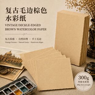 �羳���uˮ�ʼ�300g�ޝ{�͹�ë߅ˮ�ʼ��Ӻ����f��ɫ��Ȼë߅����