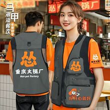���b�Z����R���ļ��zӰ¶�I��ڴ���������Ŀ��綨��ӡLOGO