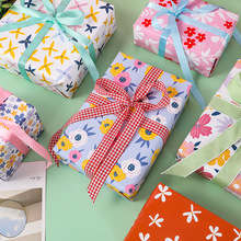 情人节礼品包装纸礼物礼盒鲜花花束包装定制巧克力动物花类创意