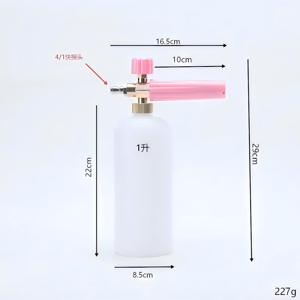Direct from the manufacturer: green and pink foam pot, high-pressure car wash water gun, PA pot, 1000ml fan-shaped foam spray pot