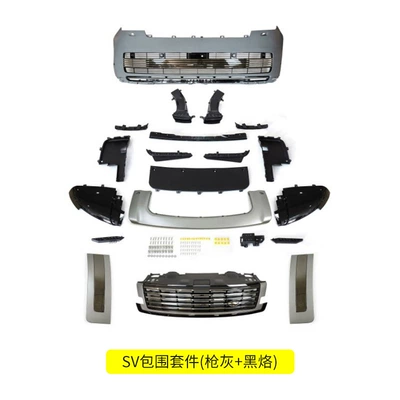 Range Rover Executive upgraded SV | Big Surrounded - gunmetal-gray-black-burnt