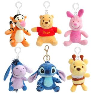 Genuine Pooh Bear Tigger Stitch Plush Pendant Keychain Toy Doll Backpack Clasp Doll Doll