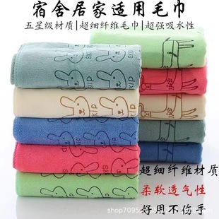 300gӢ�_���^ӡ��ë����ܛ��ˮ͸��ڱ��YƷ����Ժ���ֶY��ˮ�ٸ�
