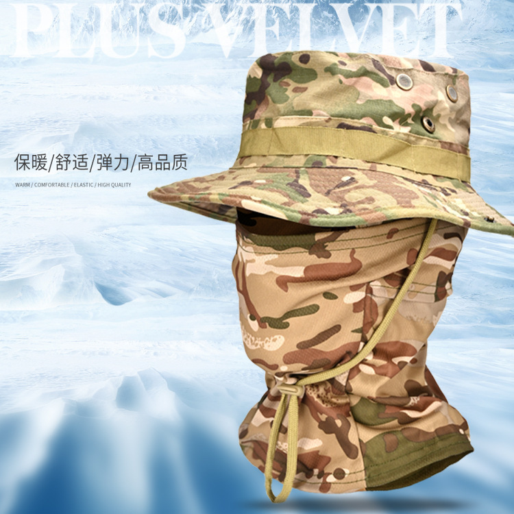 Camouflage Round-Brimmed Beanie Hat for Men, Outdoor Mountaineering, Cycling, Camping, Fishing, Sun Protection, Full Face Mask, Headgear, Sun Protection and Shading