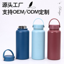 新款304不锈钢手提太空壶双层真空纯色运动水壶家用大容量保温杯