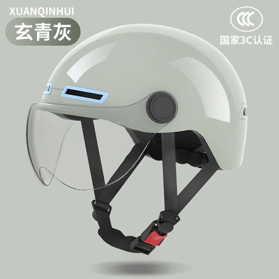 safety helmet, Motosiklet kaskı (dəbilqə) - black-green-gray-transparent-lens