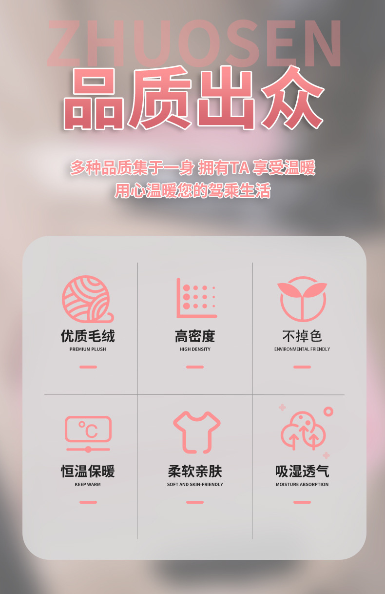 3-拷贝.jpg