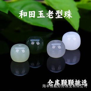 ��Ȼ������ɢ�������������diy����������ִ����錚����