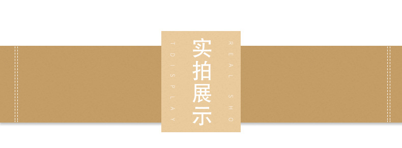 Nanqi details page_12.jpg