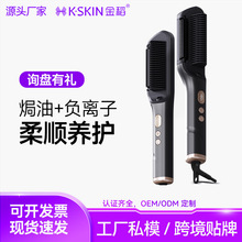 ��ֱ����h���������������������ֱ�а岻�˷�ֱ����������