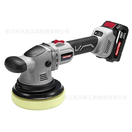 割草机;油锯;林业机械