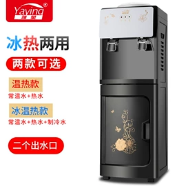 饮水机;暖风机取暖器;其他居家日用