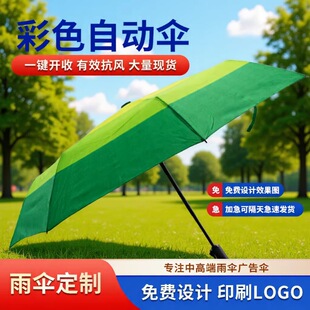 ������Â�����ȫ�Ԅӂ��ۯB���ӡˢLOGO�� ���L����ͨ������l