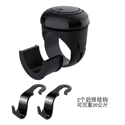 Car Steering Wheel Universal Steering wheel booster - free-2-hooks-real-steel-ball-bearings-black