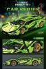 【1:14】Lamborghini Green Bull【Container】