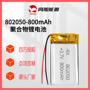 ���802050�ۺ����늳��ֳ����݃x�첱�L��������Դ�^�S��ֱ�N