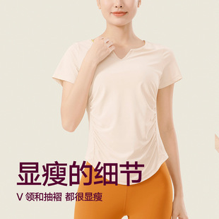 2023 new yoga clothes women's slimming loose slimming quick-drying breathable fitness blouse running short sleeve sports T-shirt
