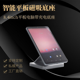 ���Sֱ�N���c�;Ƶ�KTVƽ����X�ɶ���ܛ����׿ϵ�yƽ����X��֧