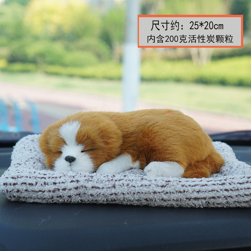 Llamará bolsa de carbón de bambú, simulación de perros, gatos, adornos para el hogar, adornos para el hogar, juguetes de peluche lindos, purificación de aire para automóviles.