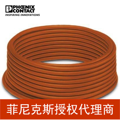 代理菲尼克斯混合线缆KC-88014311/100,00-1623039