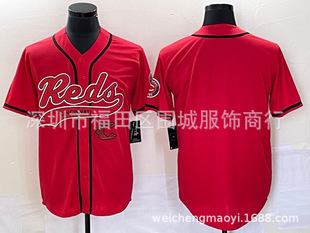 MLB baseball uniform Jersey red blank red band team logo Cincinnati Reds Jersey